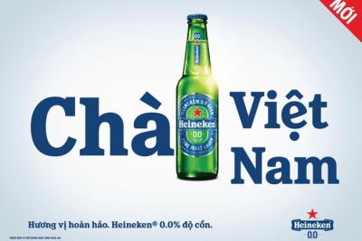 Heineken ra mắt sản phẩm bia không cồn (Heineken 0.0) hương vị tuyệt vời